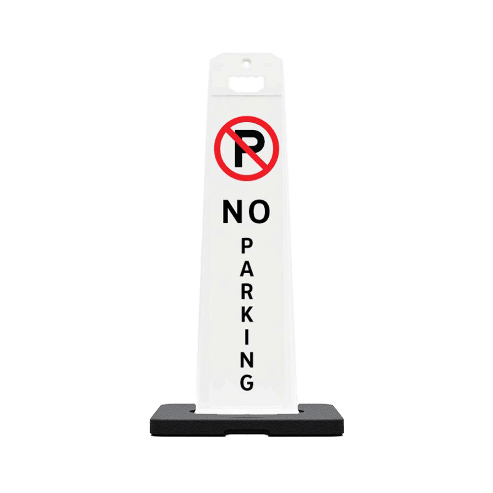 Vertical Panel 45" Parking Lot Sign (NO PARKING)