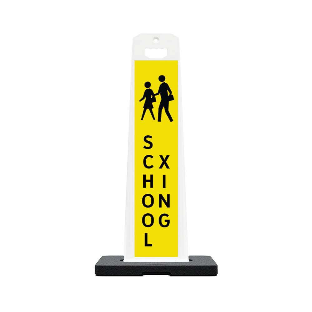 Vertical Panel 45" School Crossing Sign (SCHOOL X-ING)
